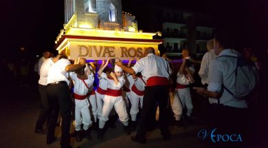 divae-rosae-santa-barbara