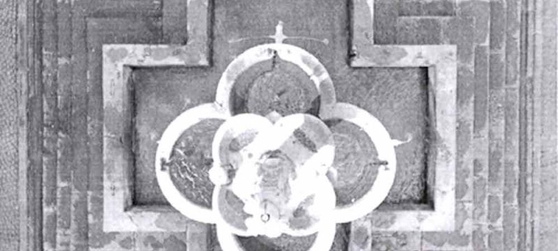 fontana1