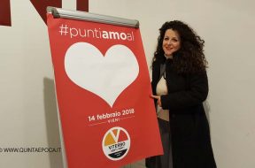 CHIARA-FRONTINI