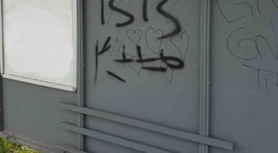 ISIS-PENSILINA