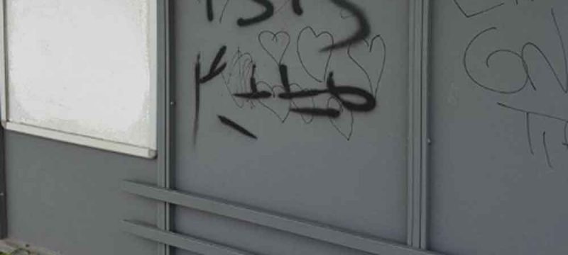 ISIS-PENSILINA
