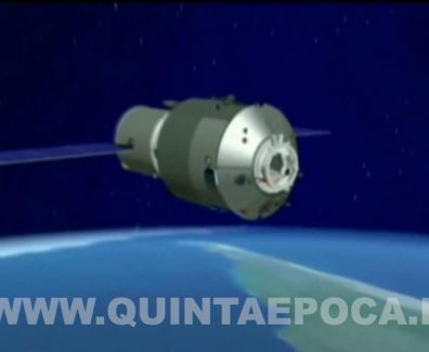TIANGONG
