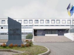 tribunale