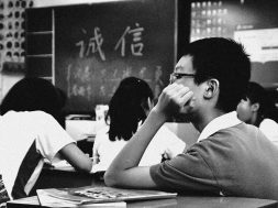 alunni-scuola-studenti