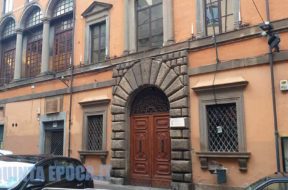 provincia-palazzo-gentili3