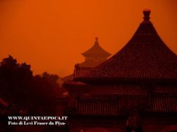 cina