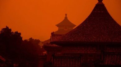 cina
