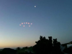 ufo-oggetto-volante
