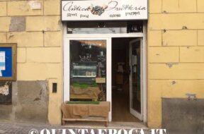 ANTICA-FRUTTERIA-VIA-ROMA