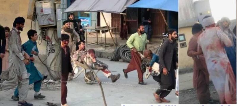 kabul