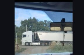 tir