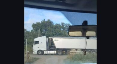 tir