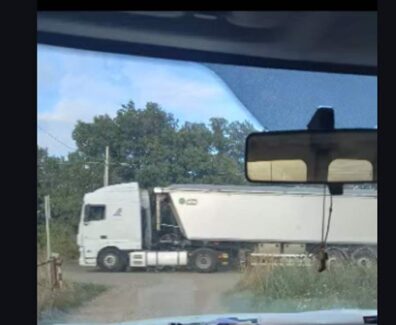 tir