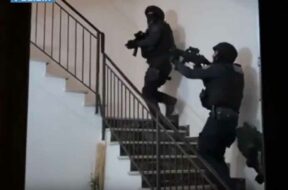 polizia