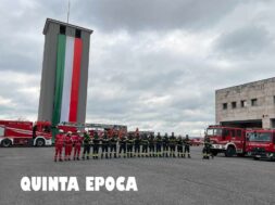 VIG-FUOCO