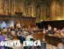 CONSIGLIO-COMUNALE